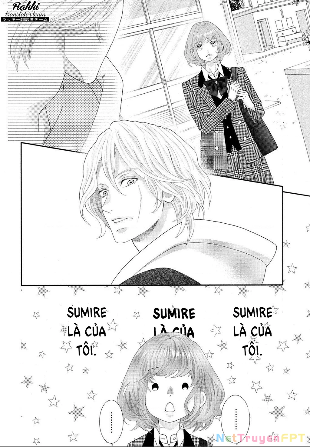 Lightning and Romance Chapter 6 - 41