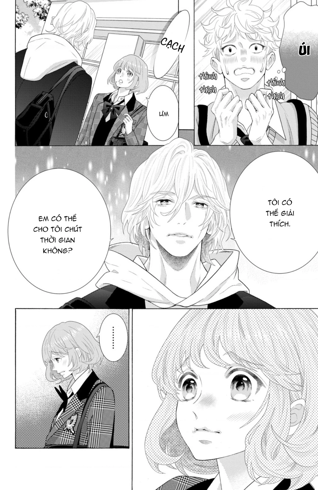 Lightning and Romance Chapter 7 - 5