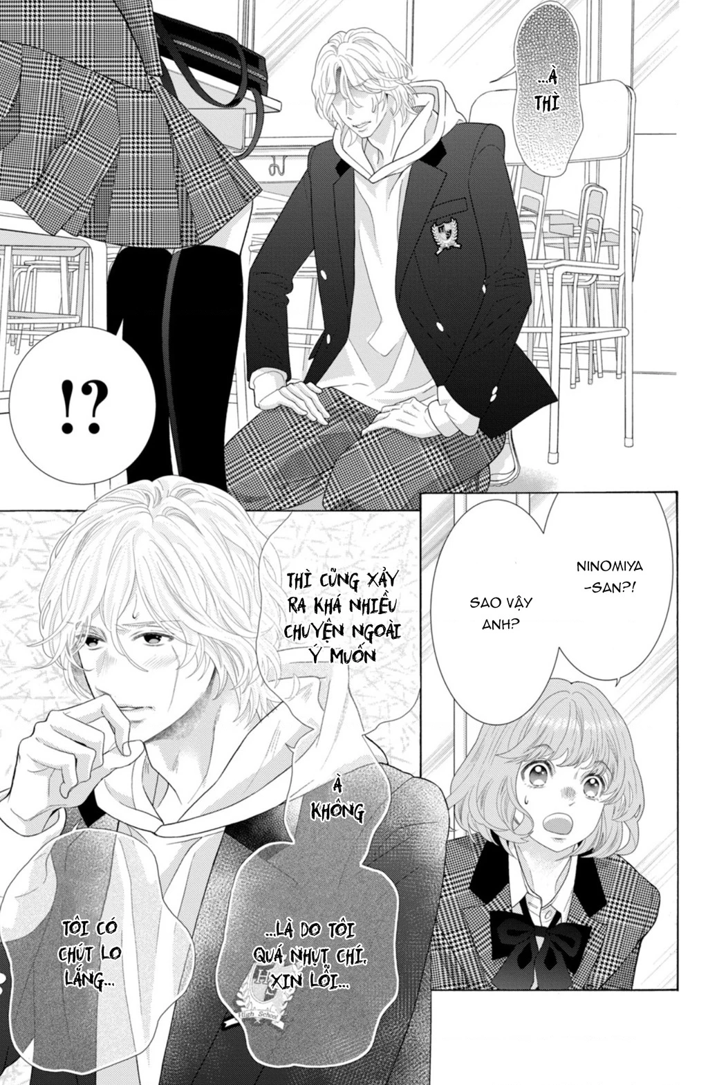 Lightning and Romance Chapter 7 - 8