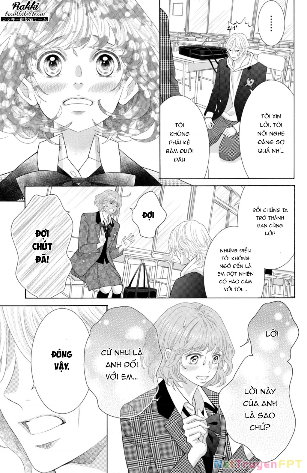 Lightning and Romance Chapter 7 - 12