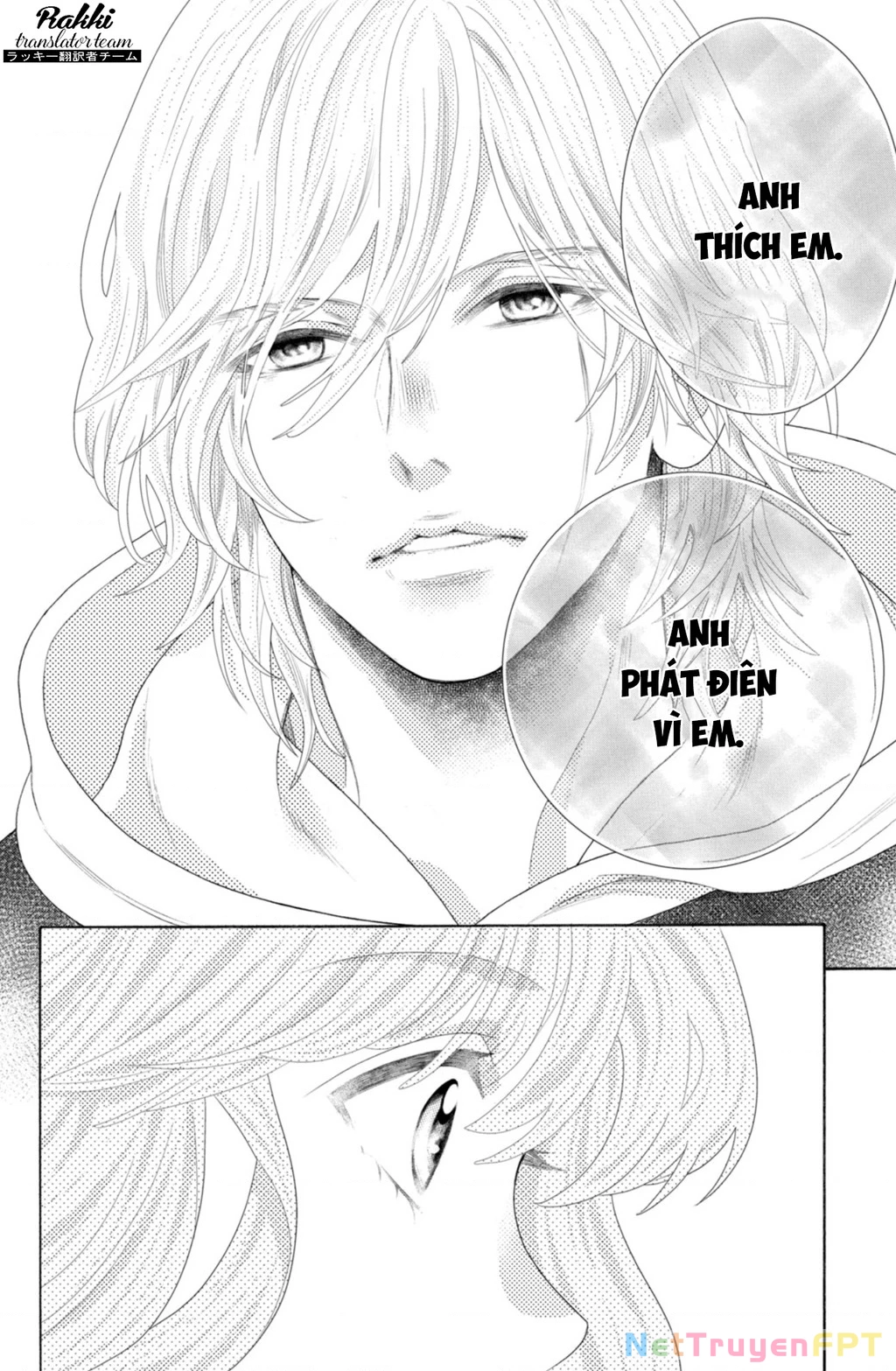 Lightning and Romance Chapter 7 - 13