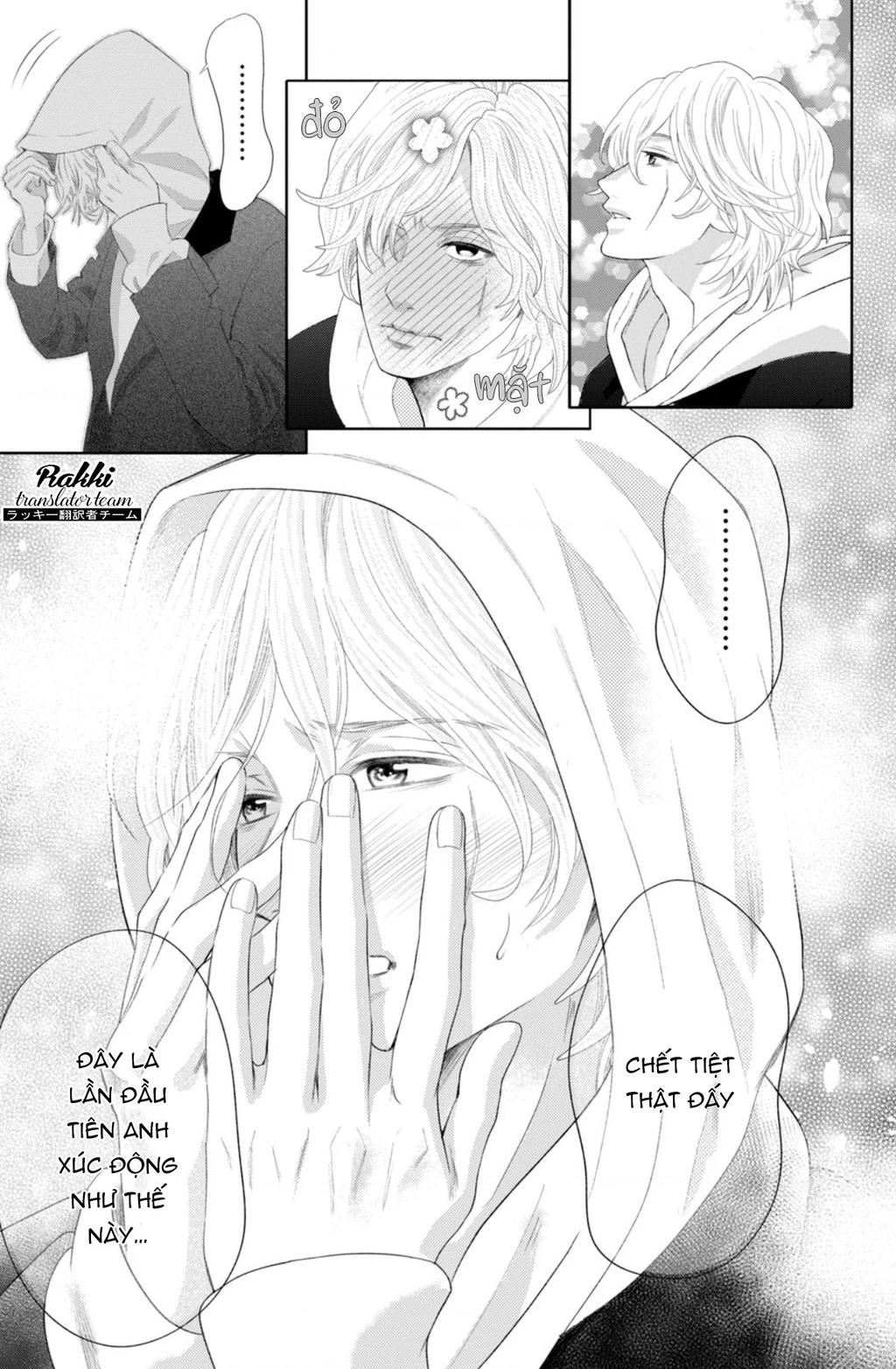 Lightning and Romance Chapter 7 - 14