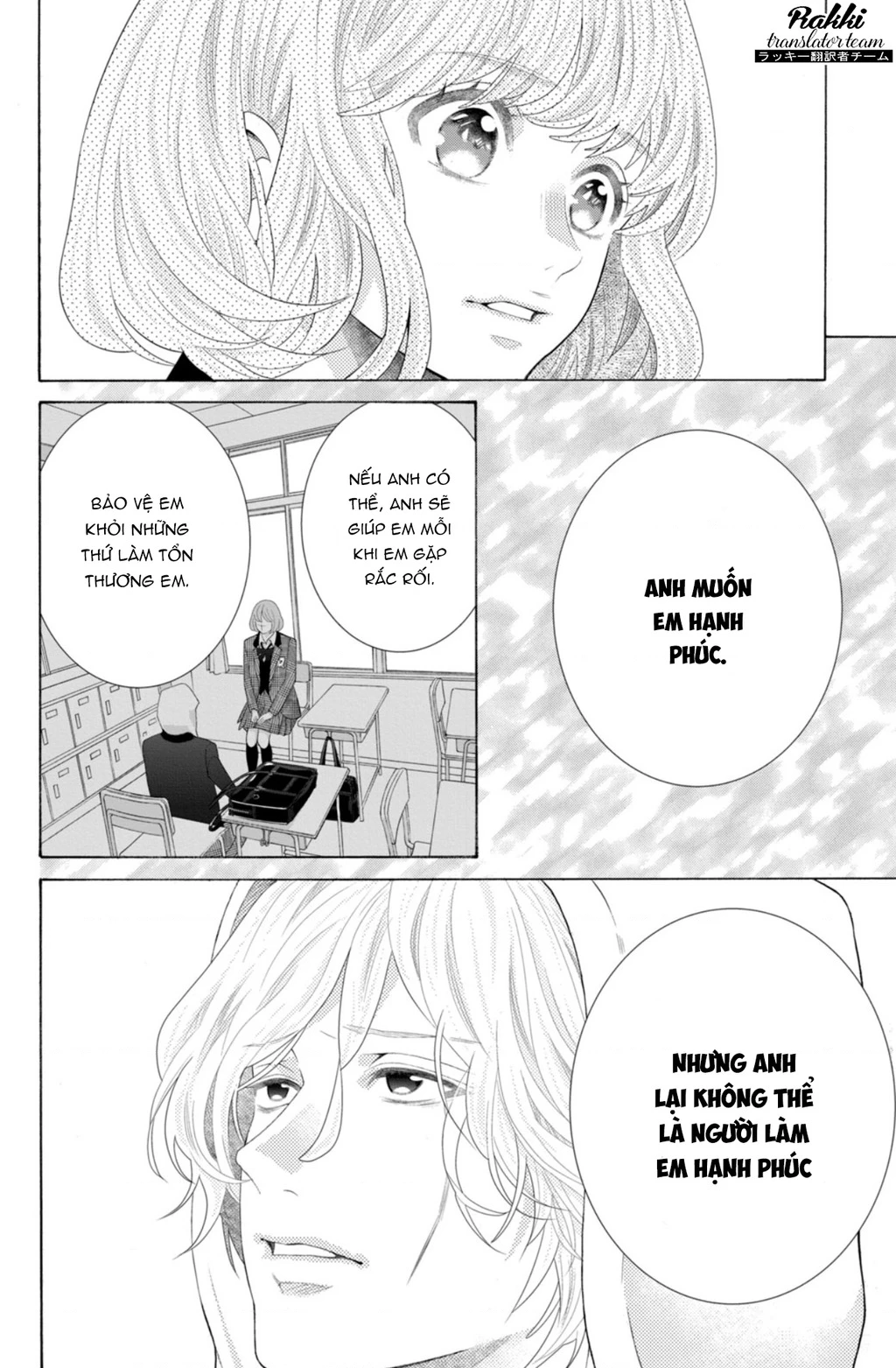 Lightning and Romance Chapter 7 - 17