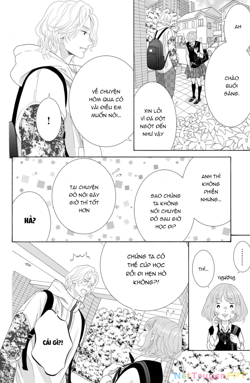 Lightning and Romance Chapter 7 - 23