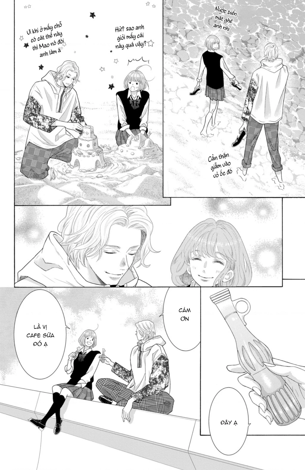 Lightning and Romance Chapter 7 - 29