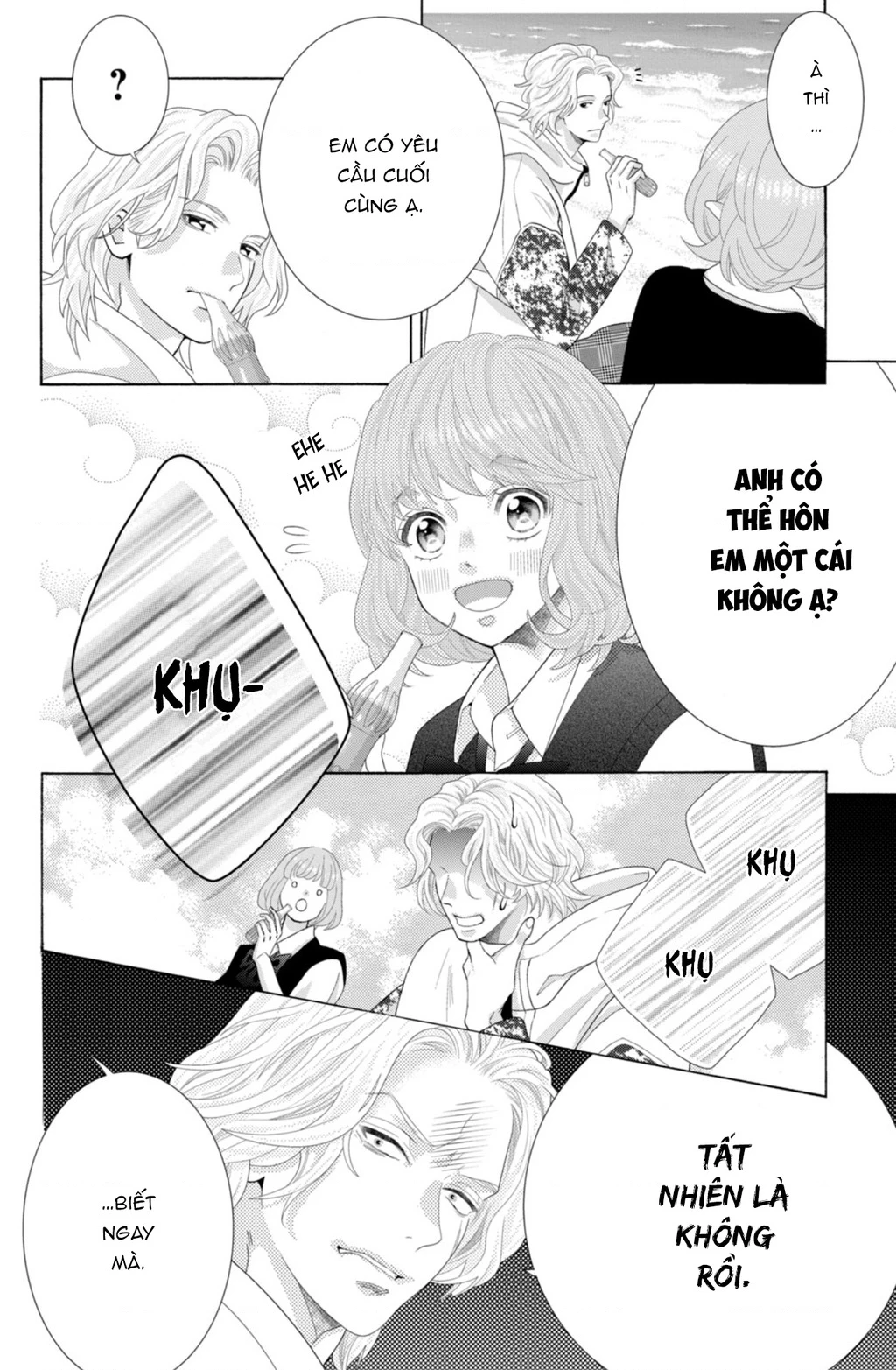 Lightning and Romance Chapter 7 - 31