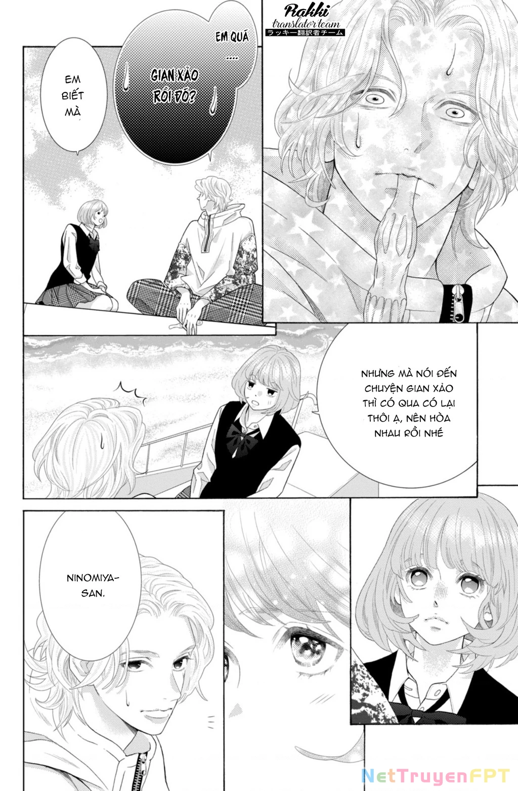Lightning and Romance Chapter 7 - 33