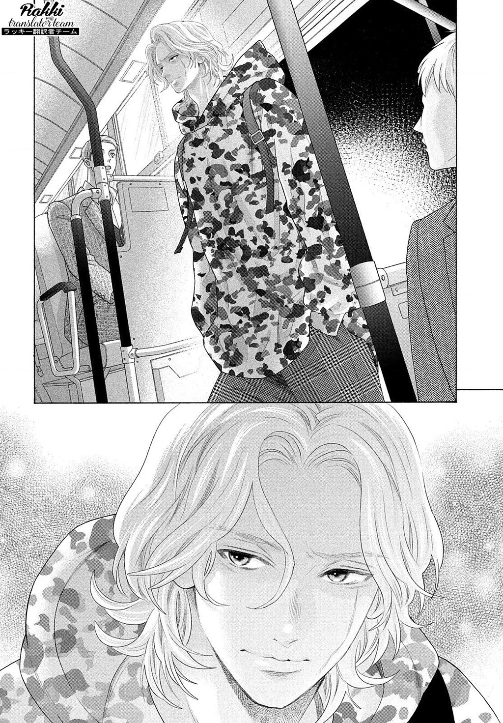 Lightning and Romance Chapter 8 - 4