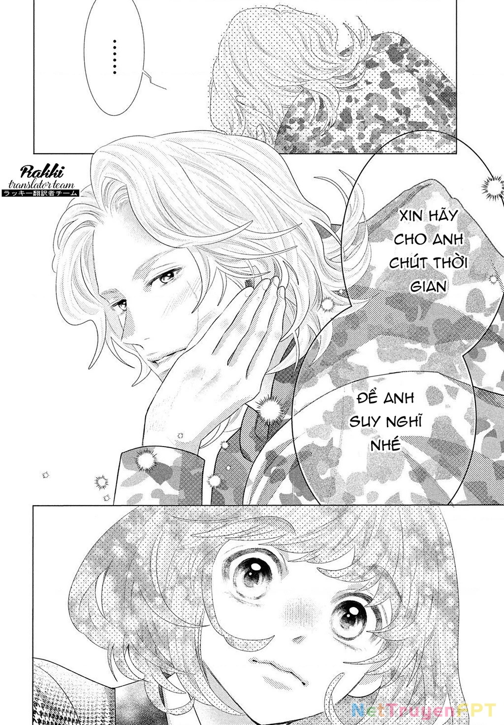 Lightning and Romance Chapter 8 - 12