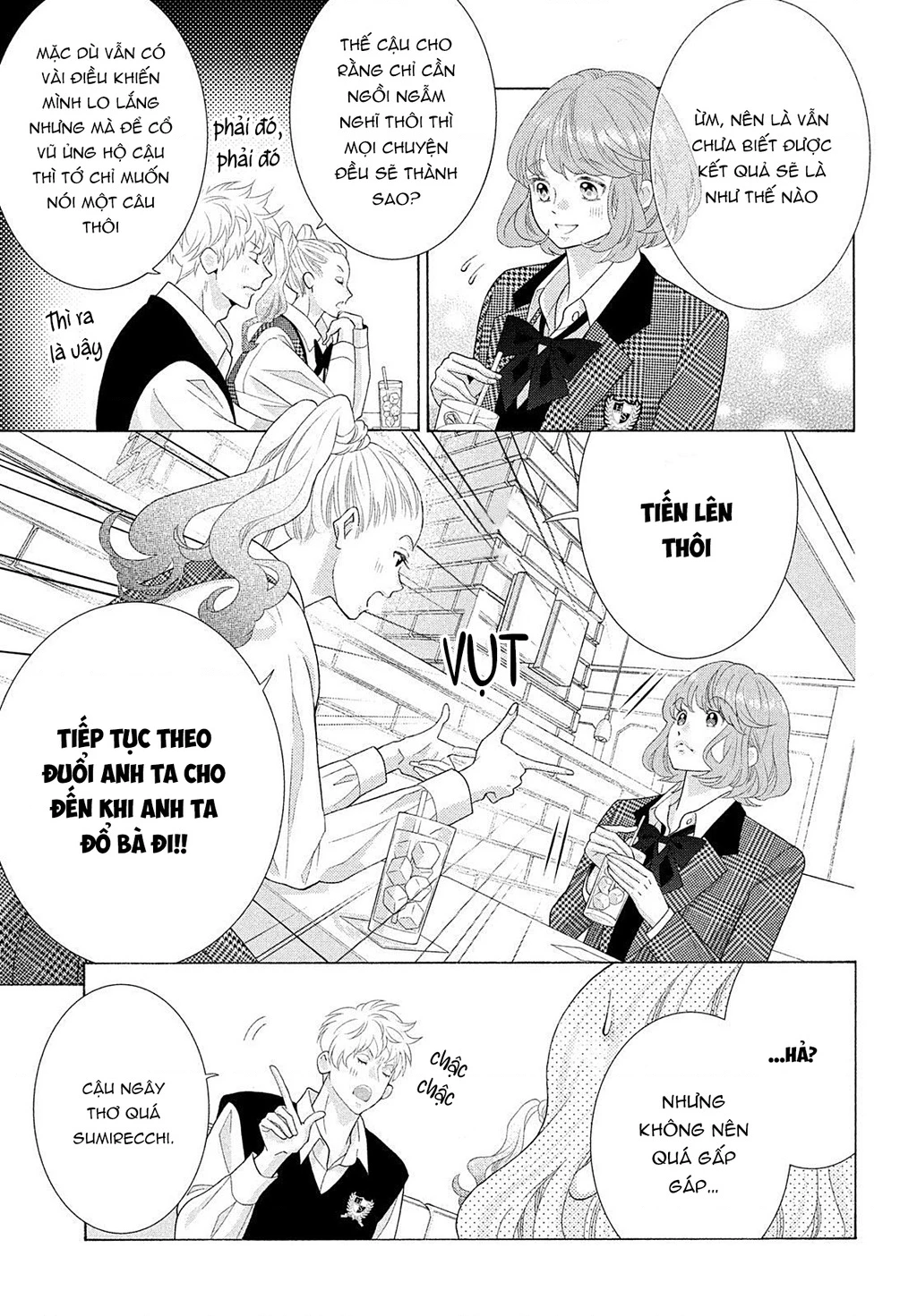 Lightning and Romance Chapter 8 - 17