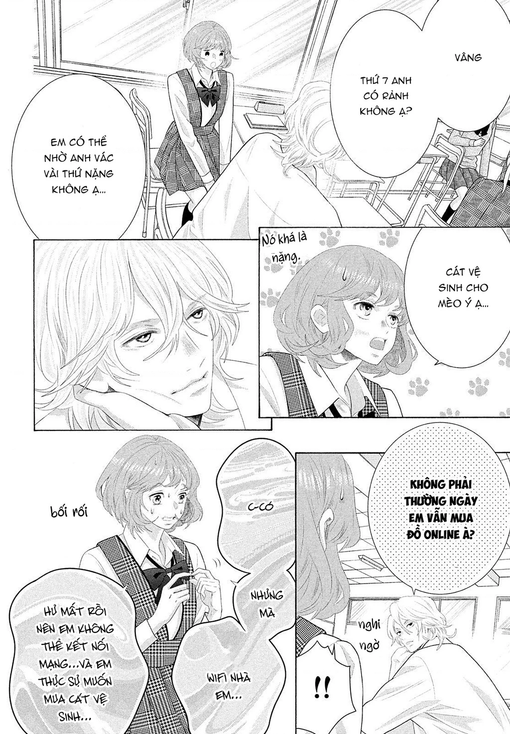 Lightning and Romance Chapter 8 - 20