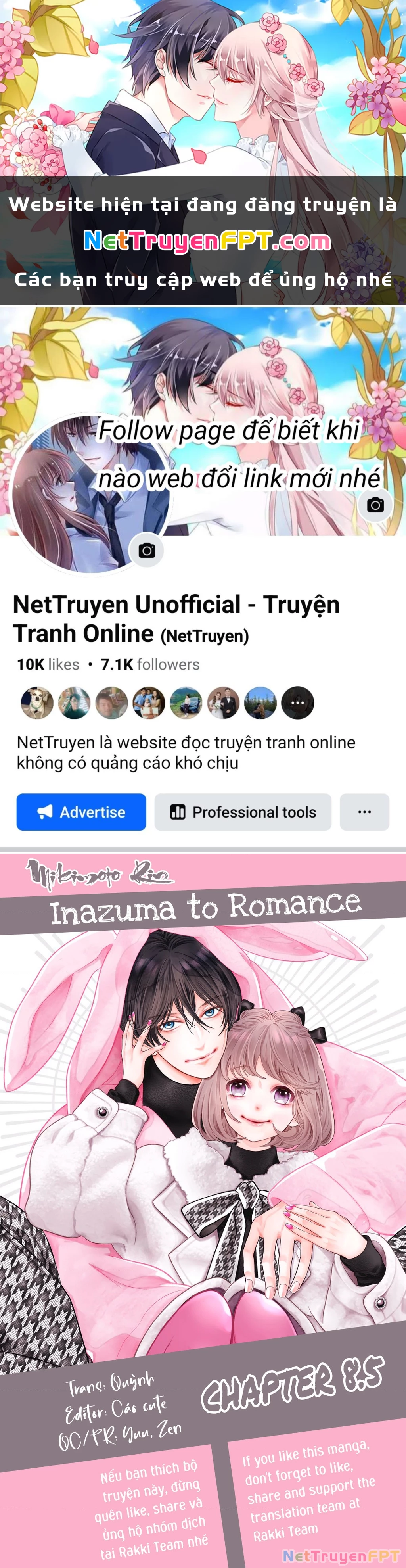 Lightning and Romance Chapter 8.5 - 1
