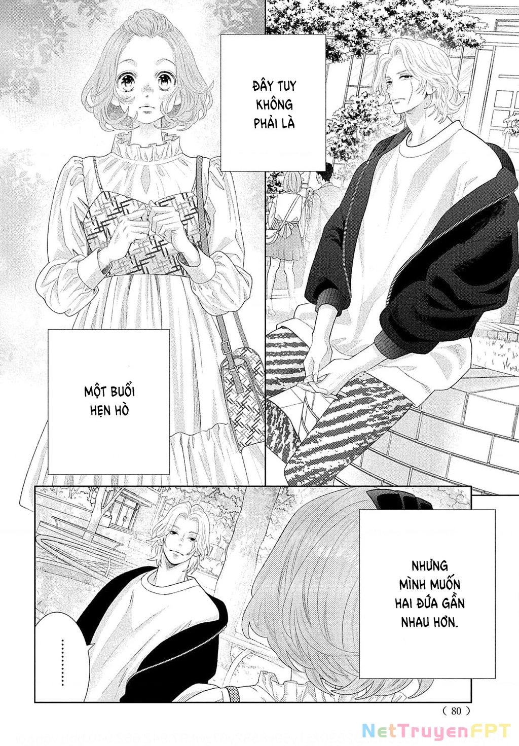 Lightning and Romance Chapter 8.5 - 3
