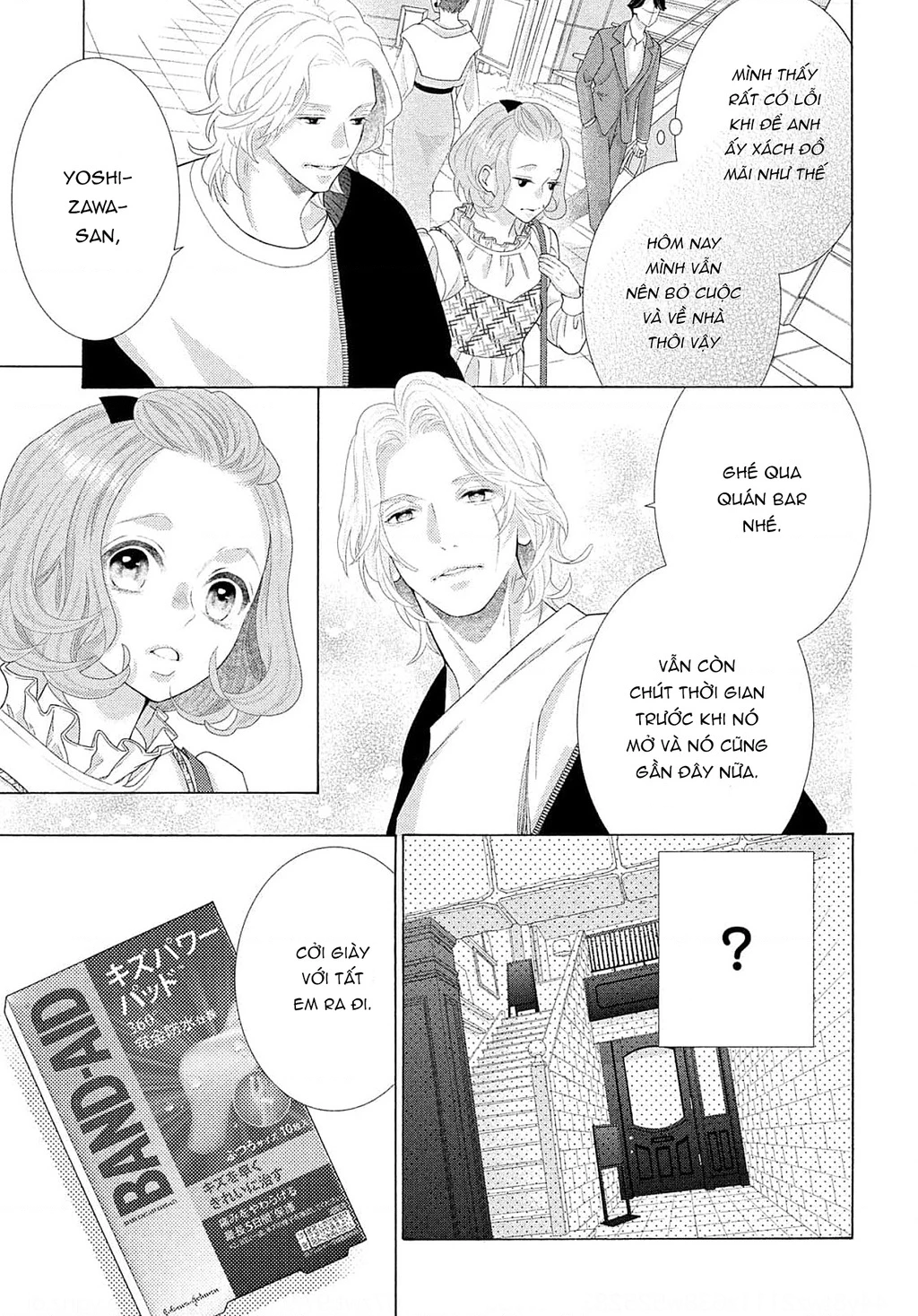 Lightning and Romance Chapter 8.5 - 10