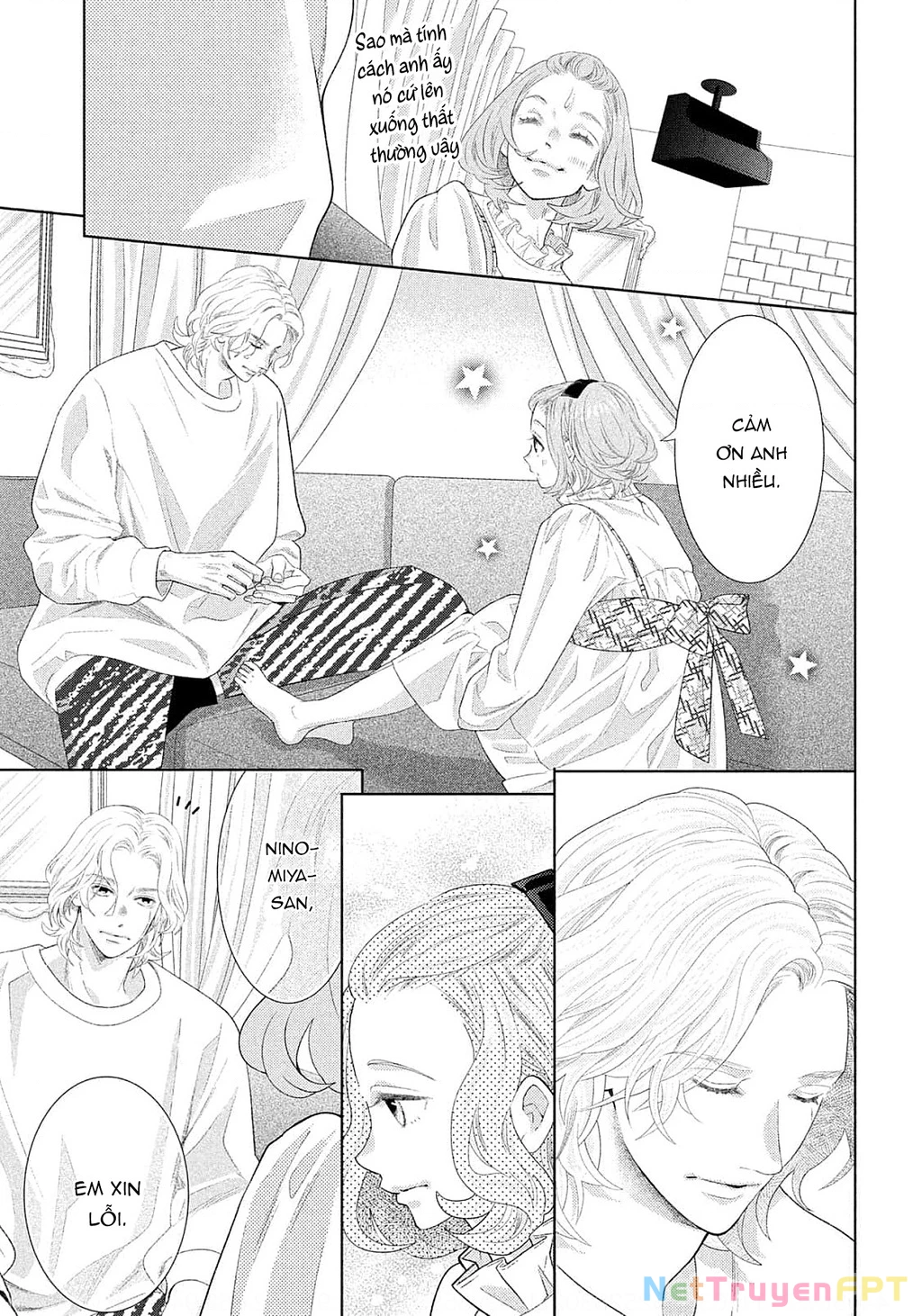 Lightning and Romance Chapter 8.5 - 12