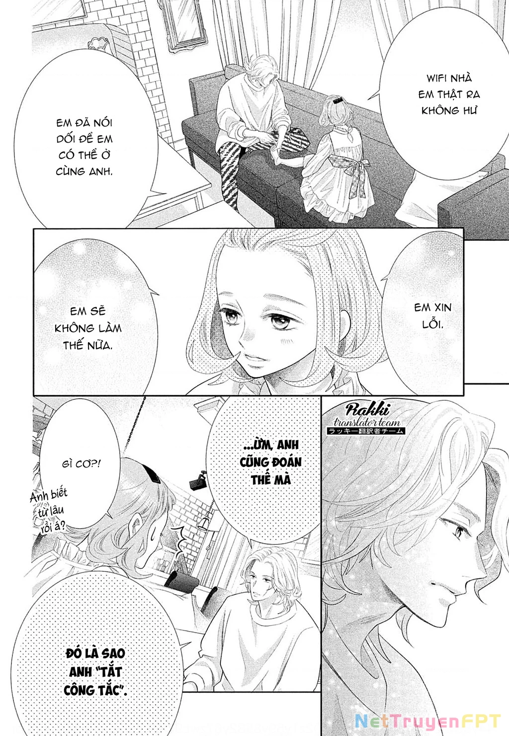 Lightning and Romance Chapter 8.5 - 13