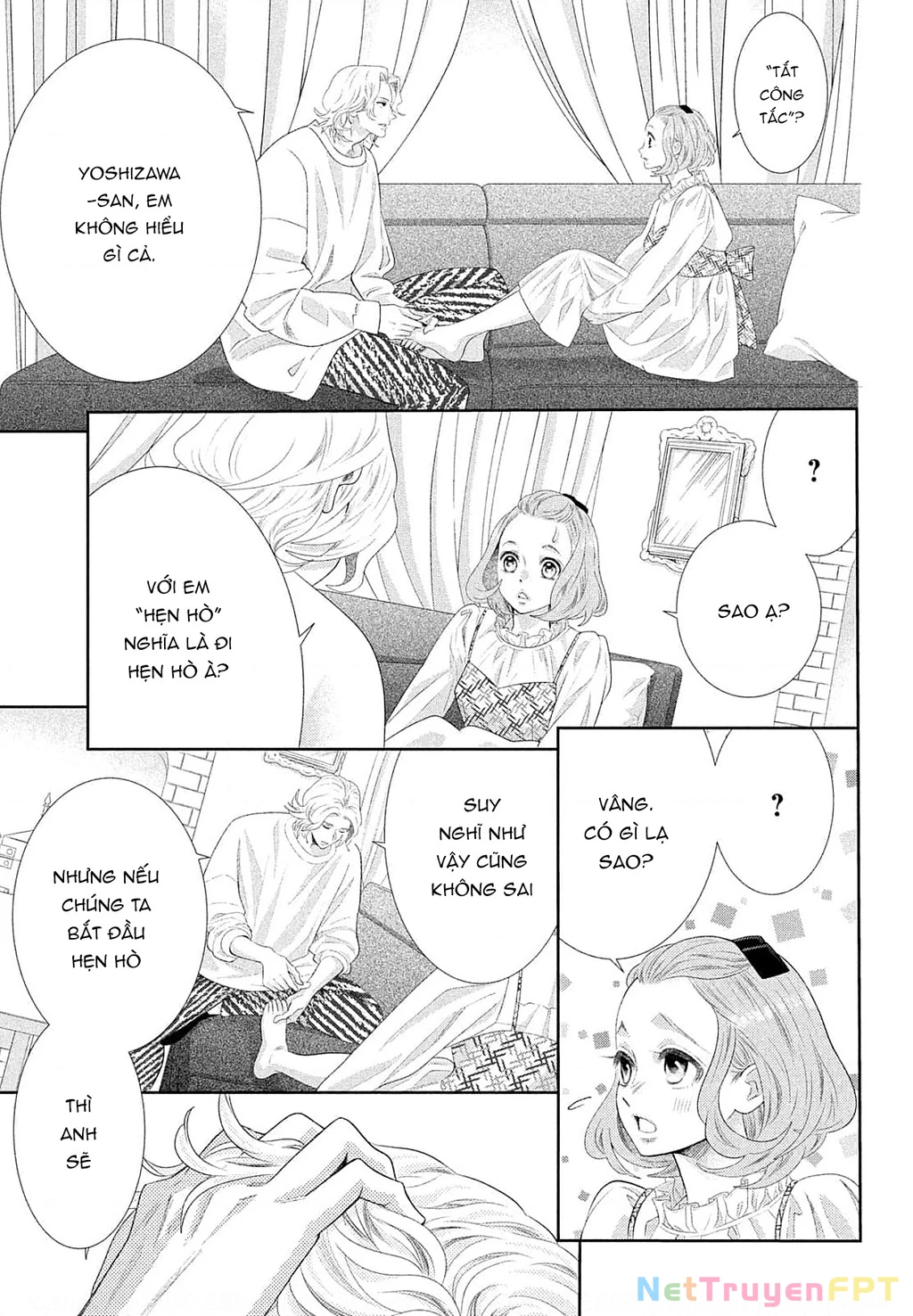Lightning and Romance Chapter 8.5 - 14