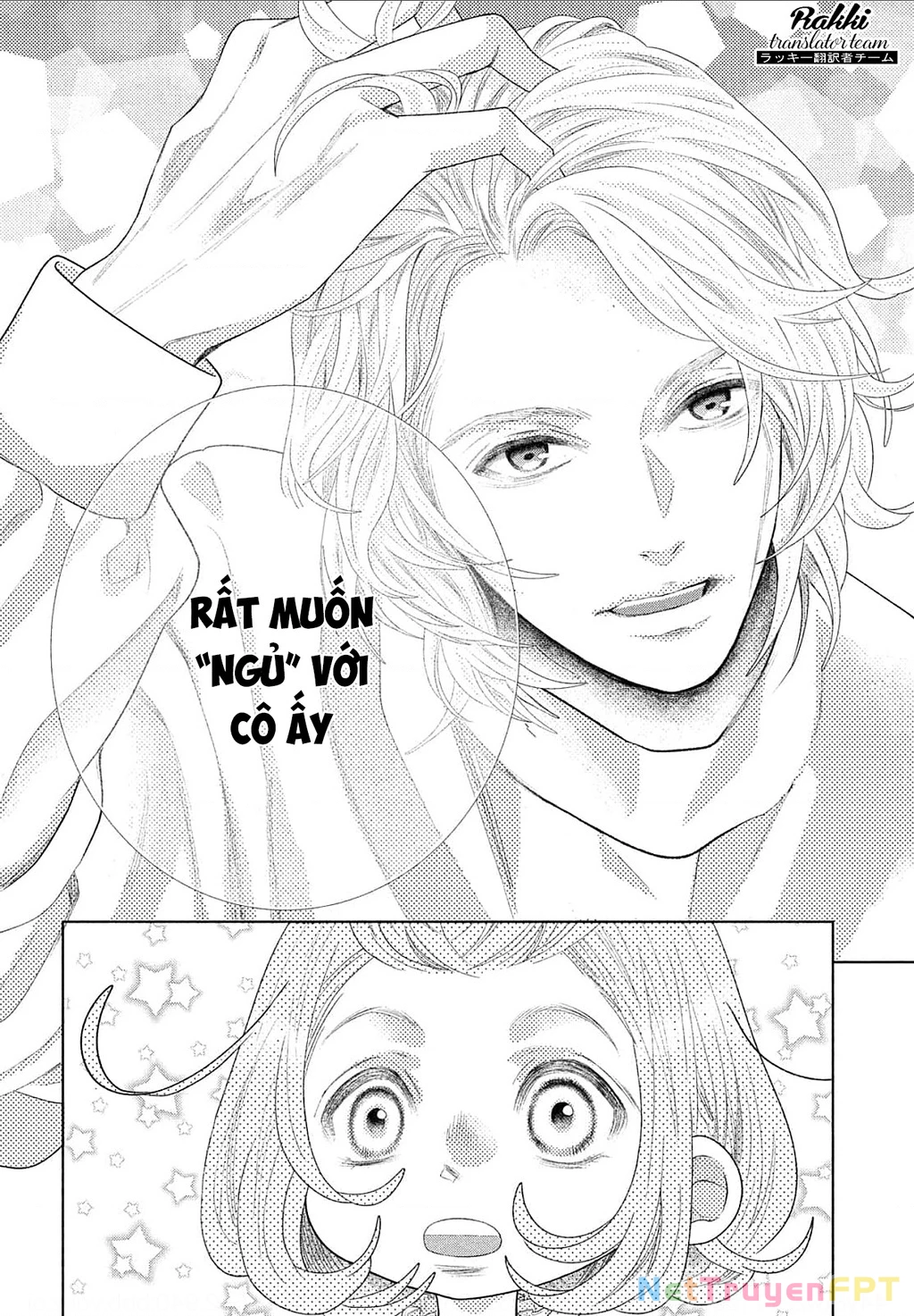 Lightning and Romance Chapter 8.5 - 15