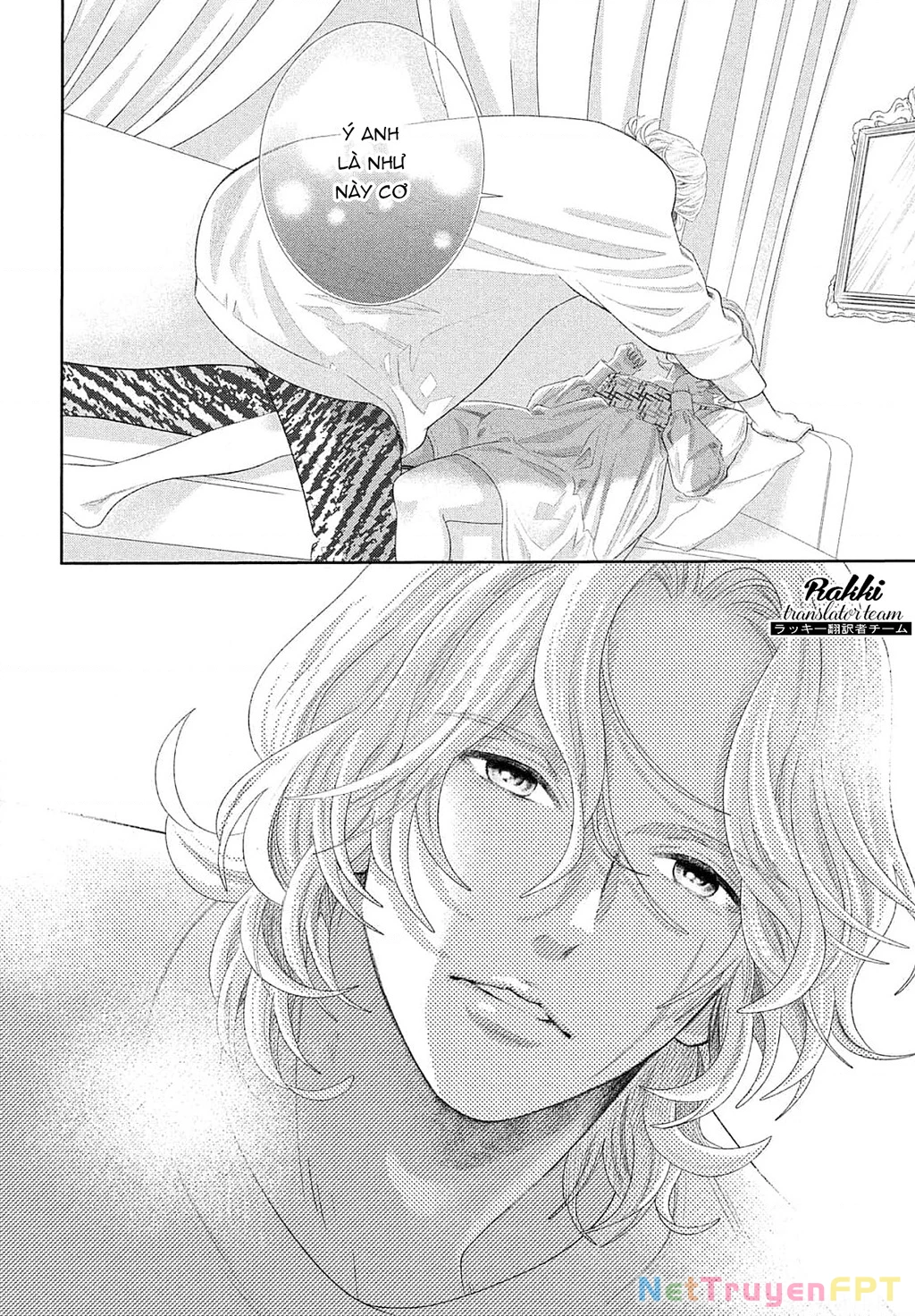 Lightning and Romance Chapter 8.5 - 17