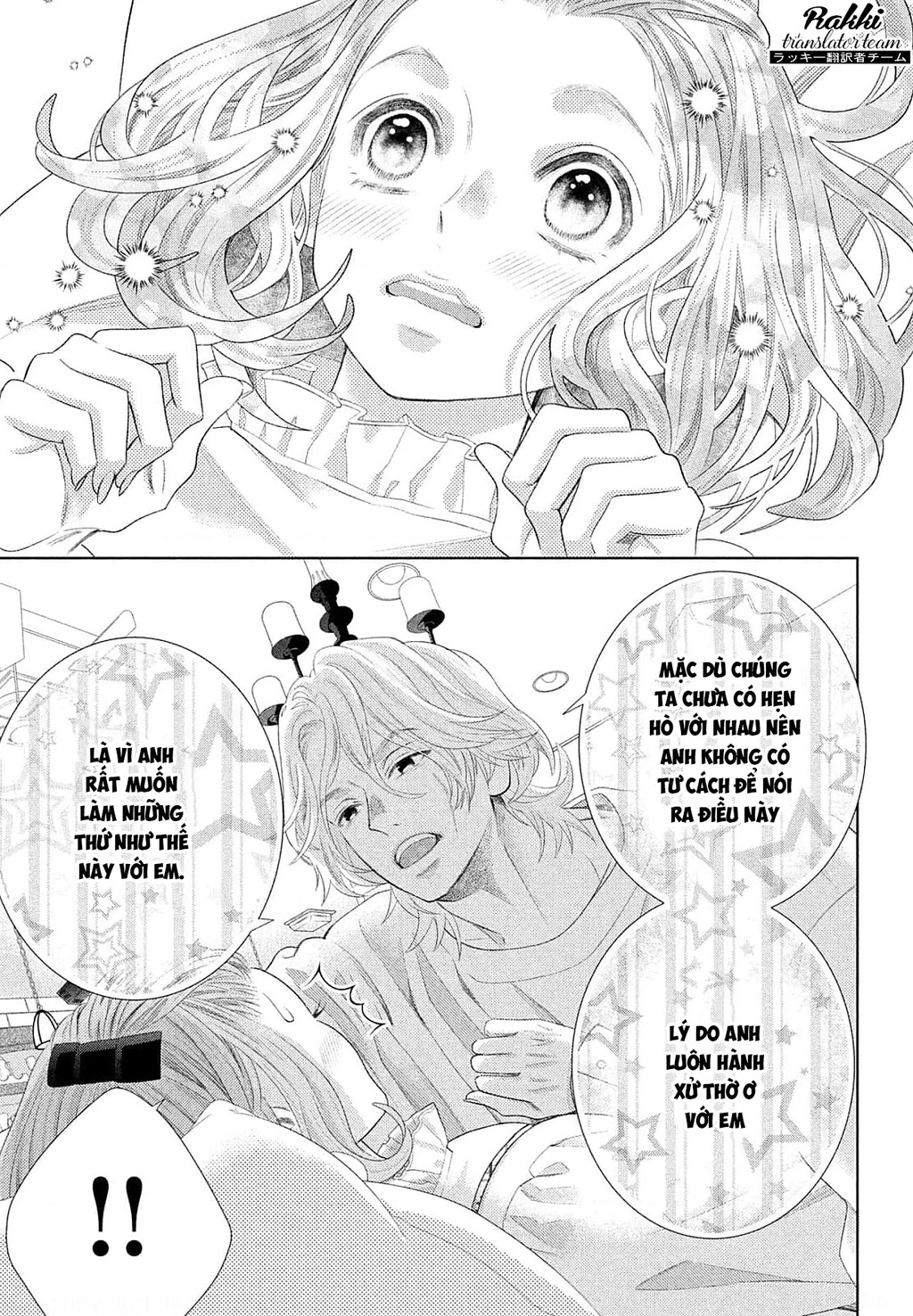 Lightning and Romance Chapter 8.5 - 18