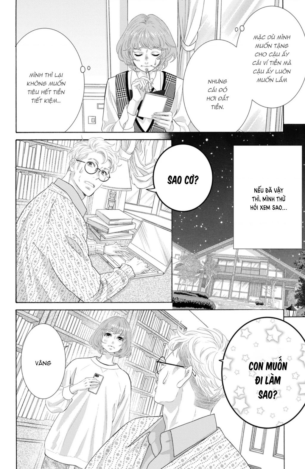Lightning and Romance Chapter 9 - 7