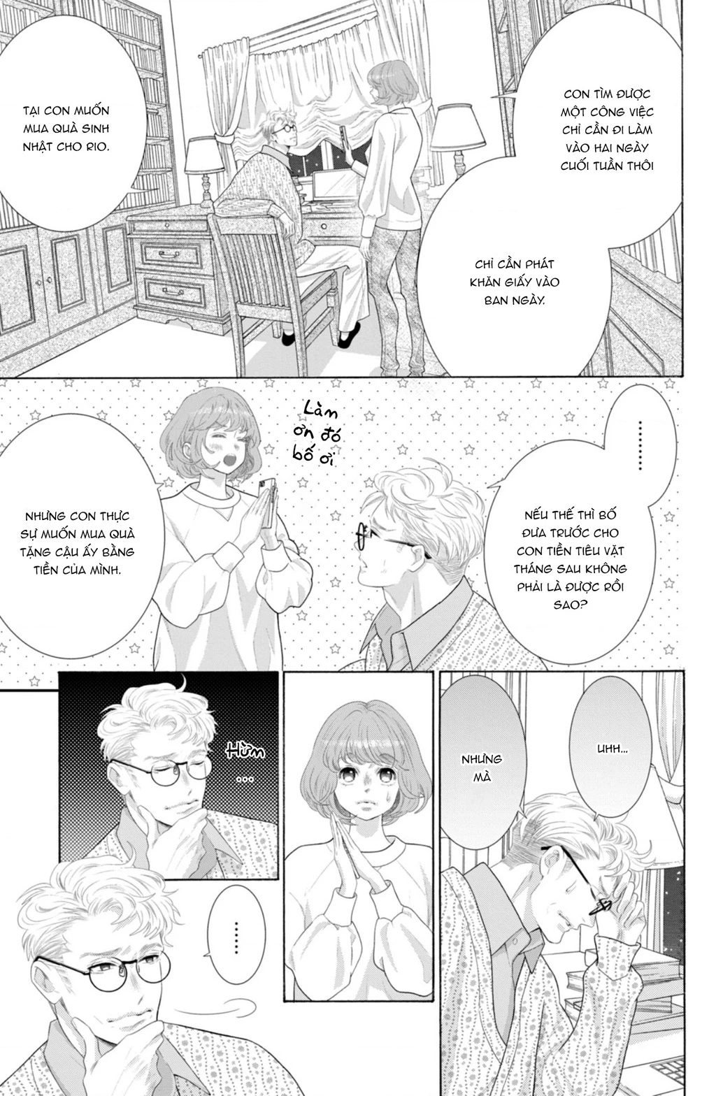 Lightning and Romance Chapter 9 - 8