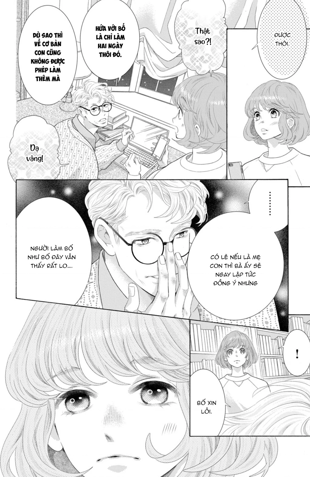 Lightning and Romance Chapter 9 - 9