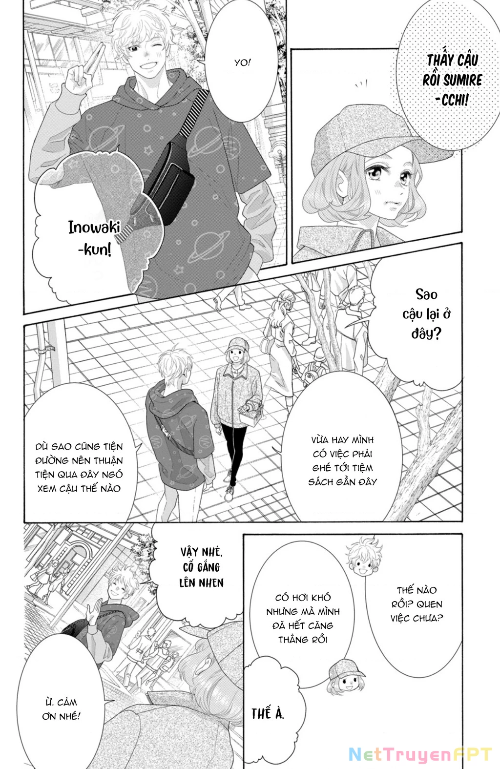 Lightning and Romance Chapter 9 - 17