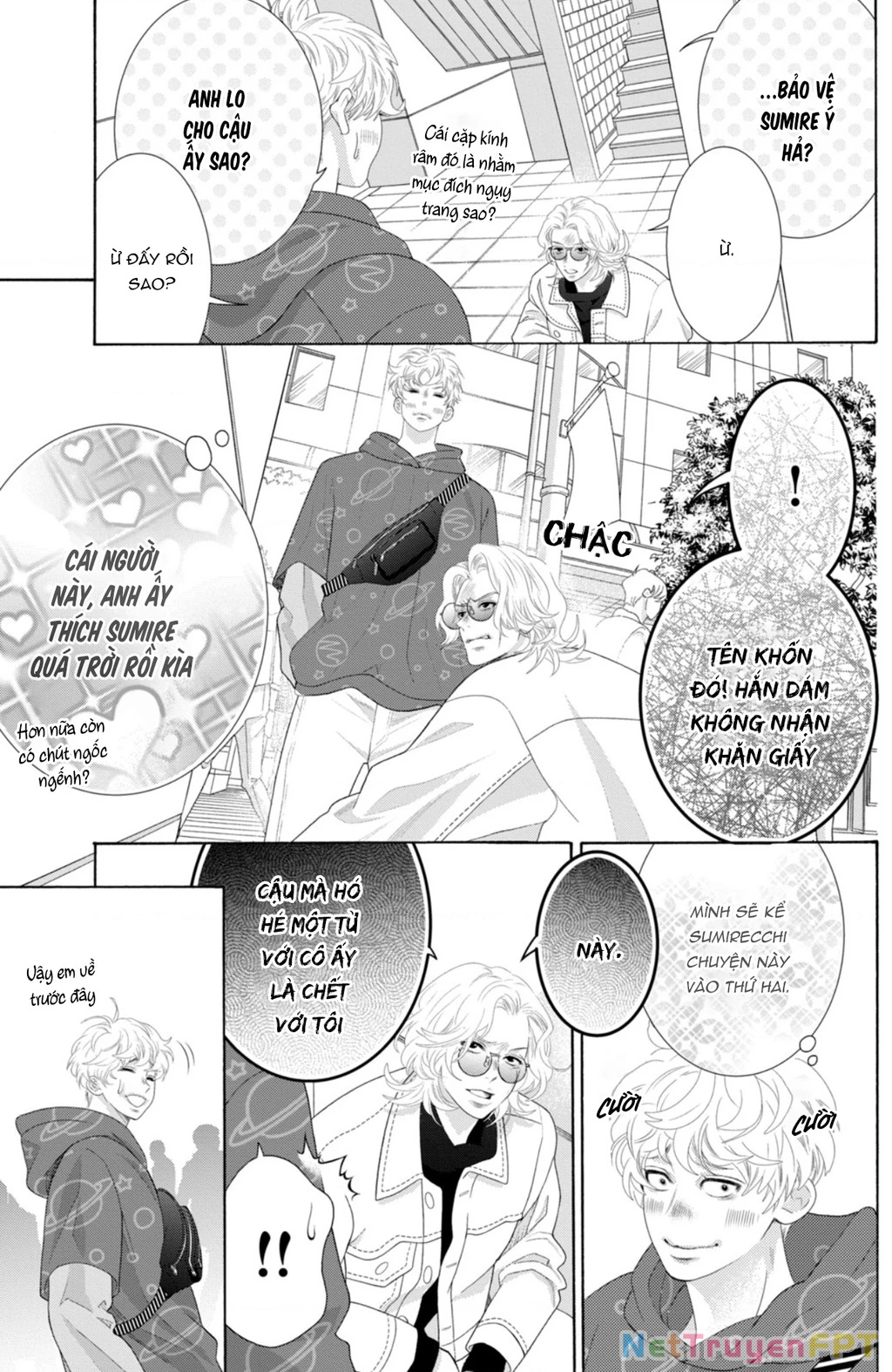 Lightning and Romance Chapter 9 - 20