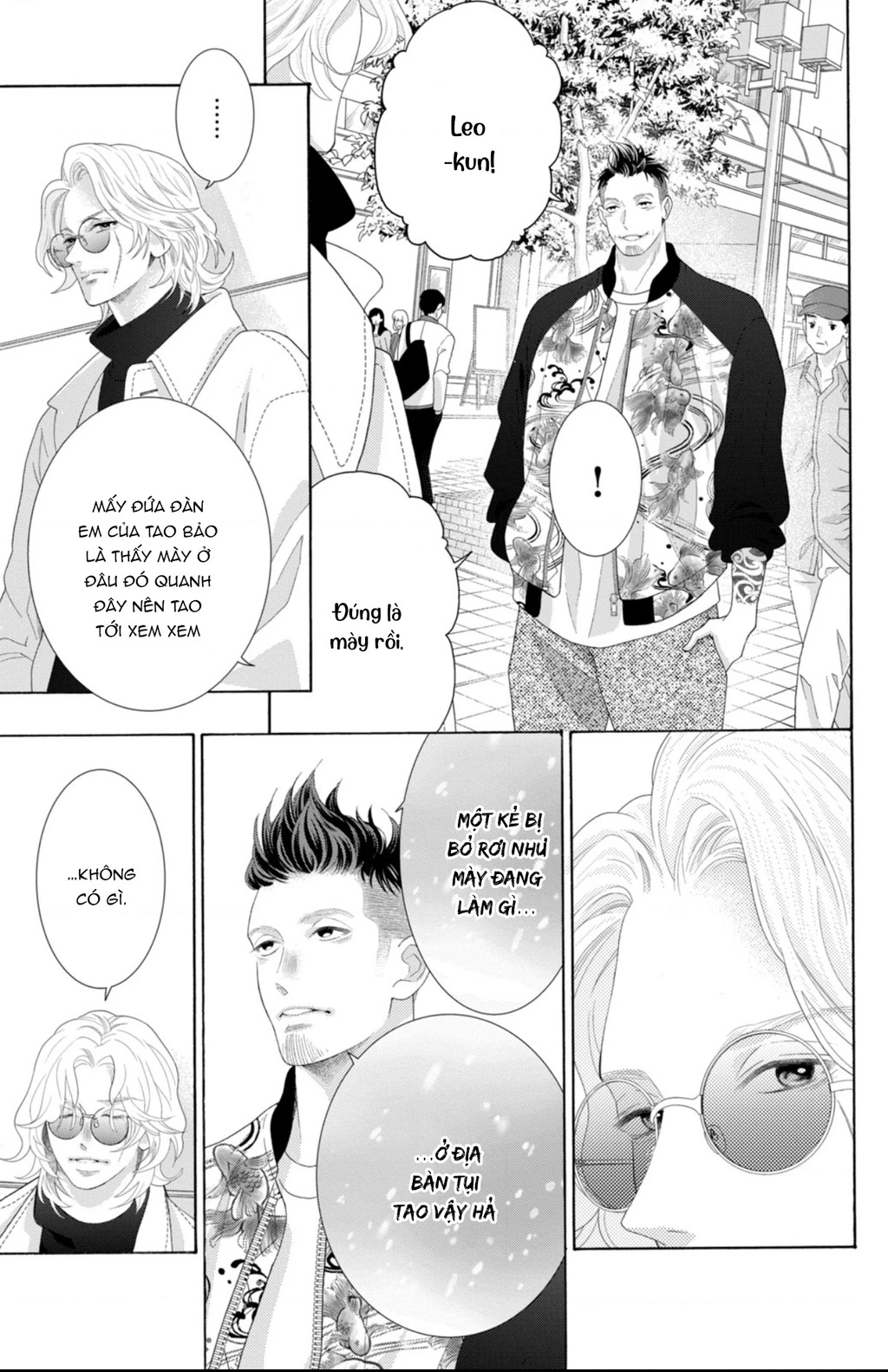 Lightning and Romance Chapter 9 - 22