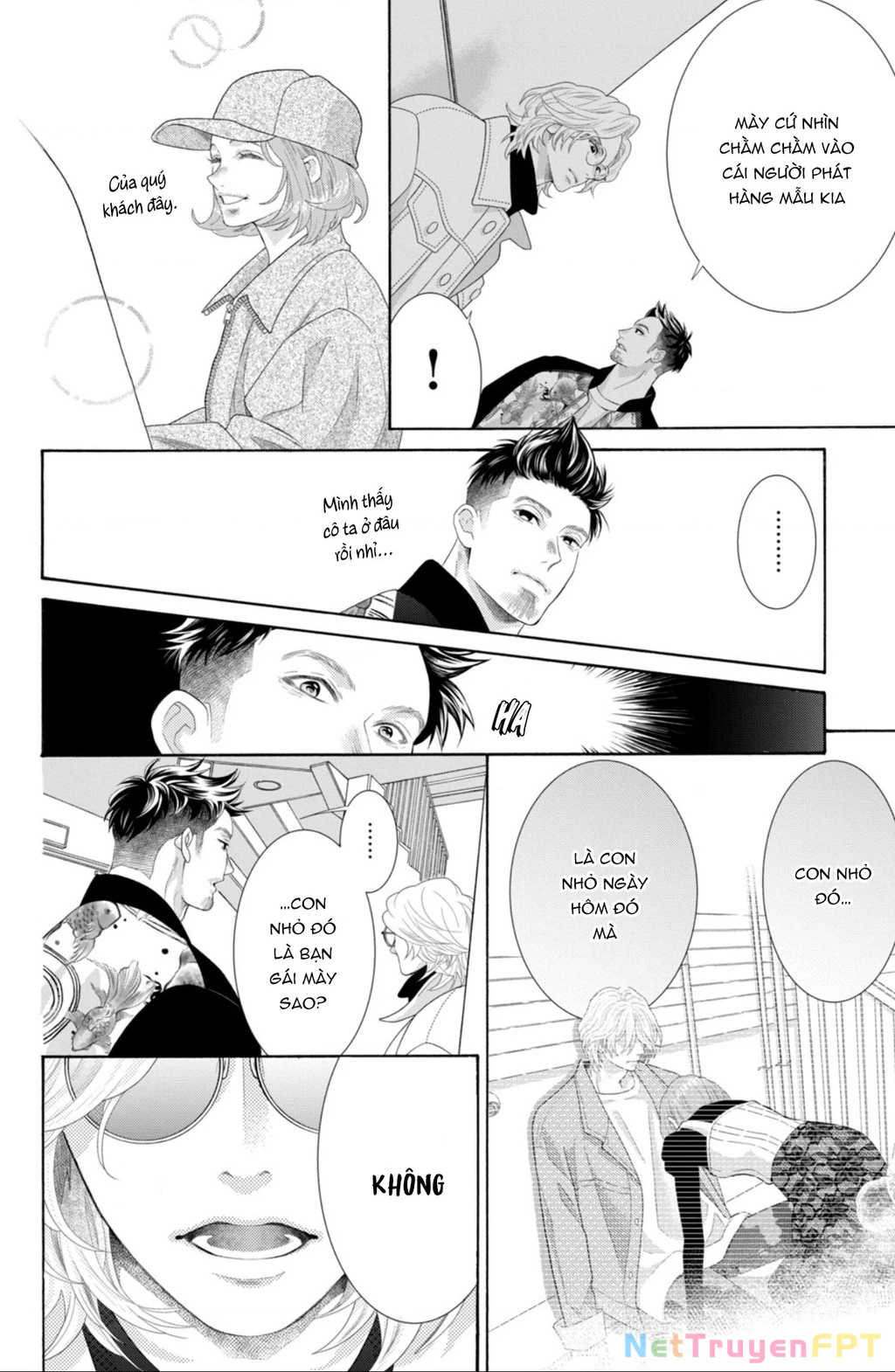 Lightning and Romance Chapter 9 - 23