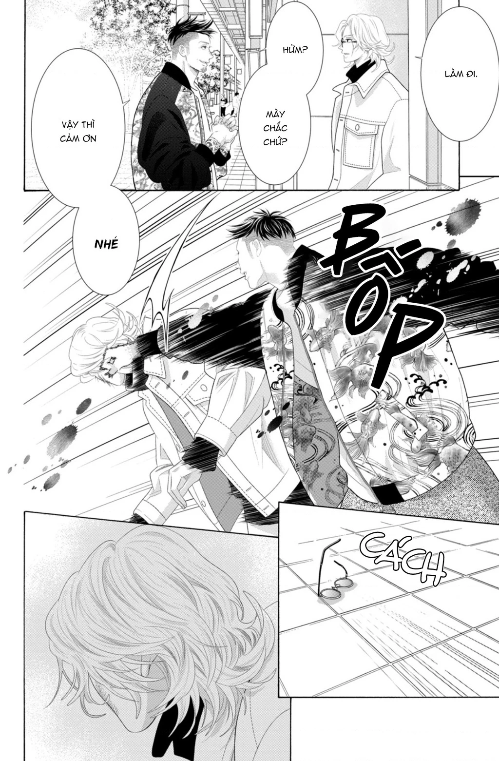 Lightning and Romance Chapter 9 - 25