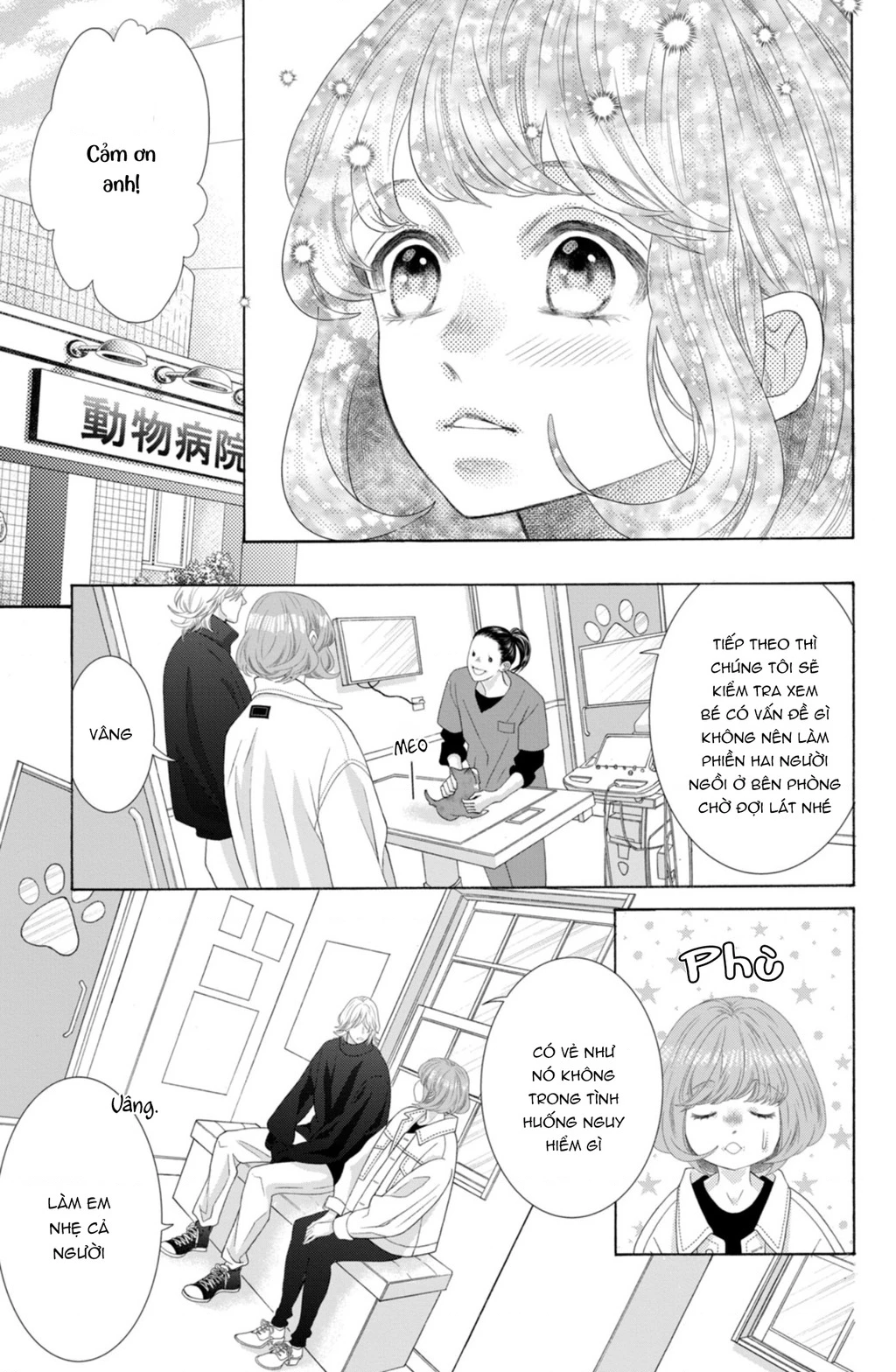 Lightning and Romance Chapter 10 - 8