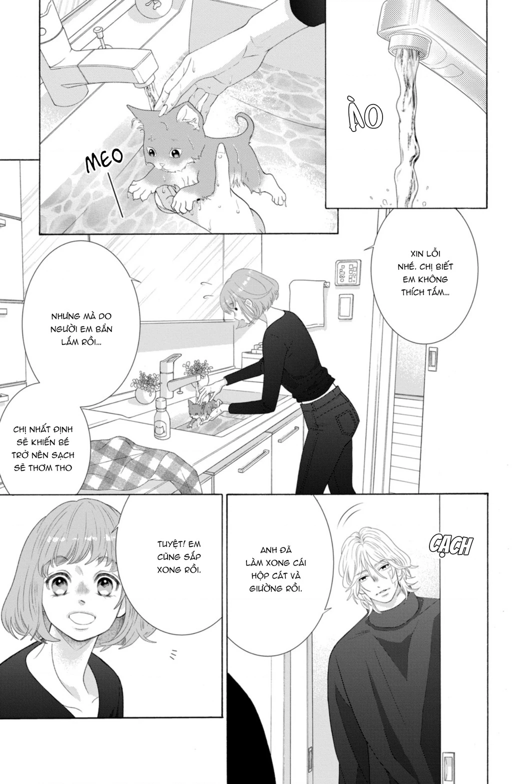 Lightning and Romance Chapter 10 - 14