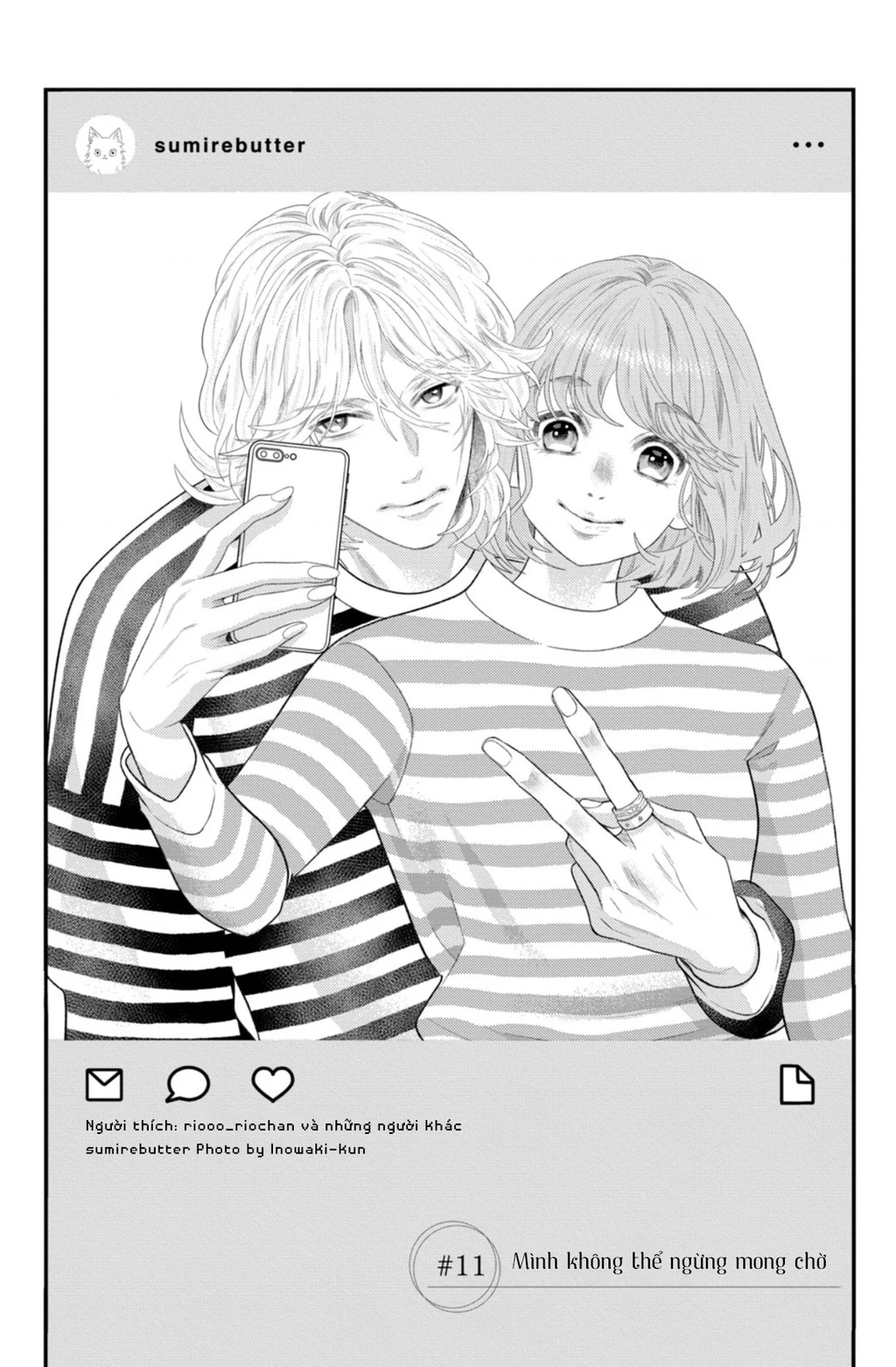 Lightning and Romance Chapter 11 - 2