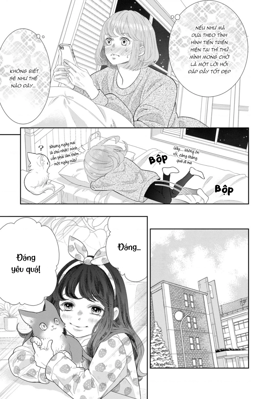 Lightning and Romance Chapter 11 - 6