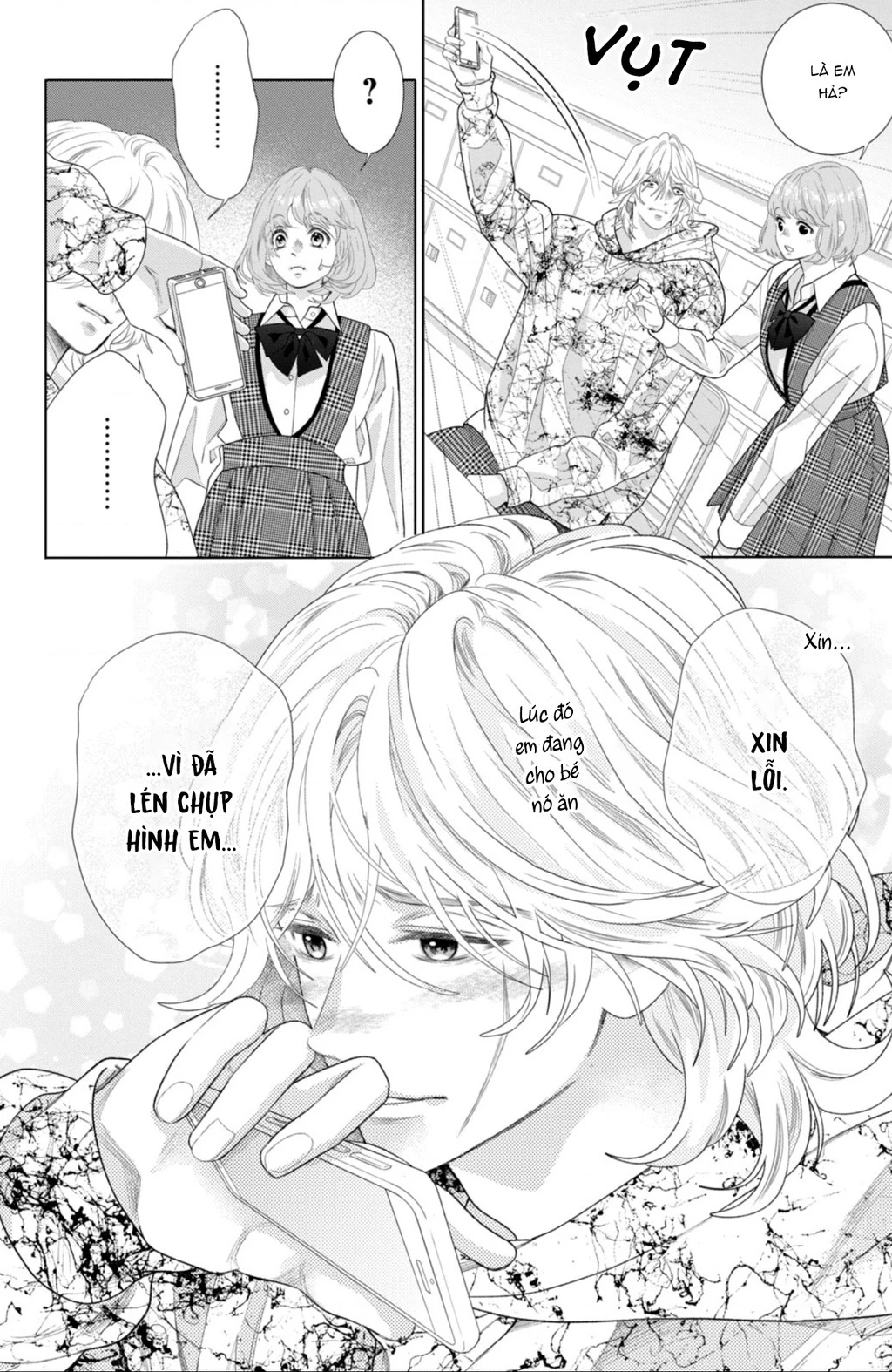 Lightning and Romance Chapter 11 - 9