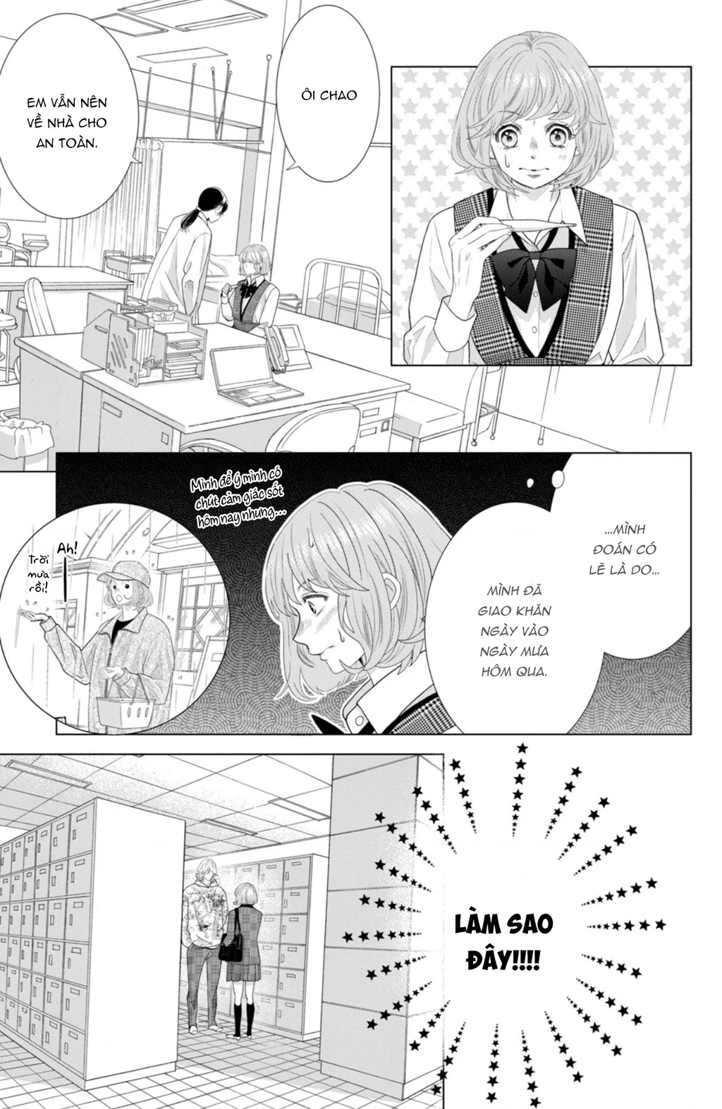 Lightning and Romance Chapter 11 - 14