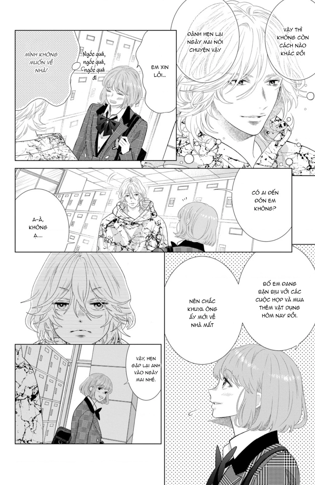 Lightning and Romance Chapter 11 - 15