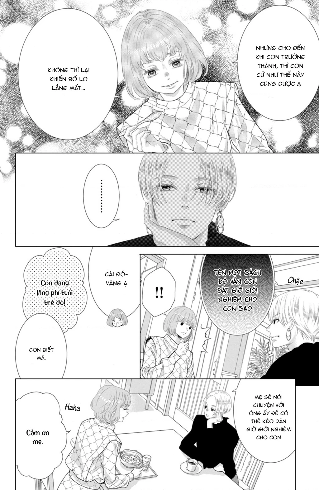 Lightning and Romance Chapter 11 - 23