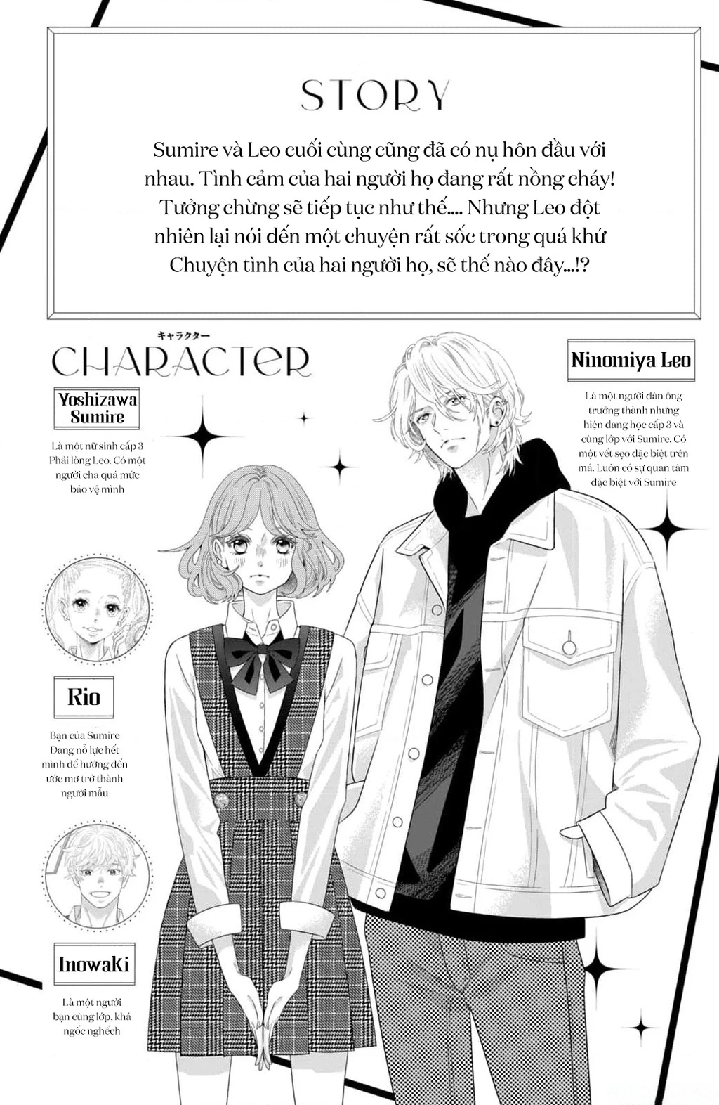 Lightning and Romance Chapter 12 - 5