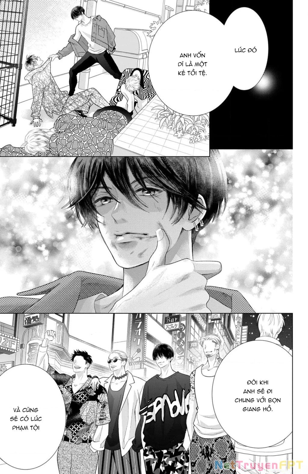 Lightning and Romance Chapter 12 - 12