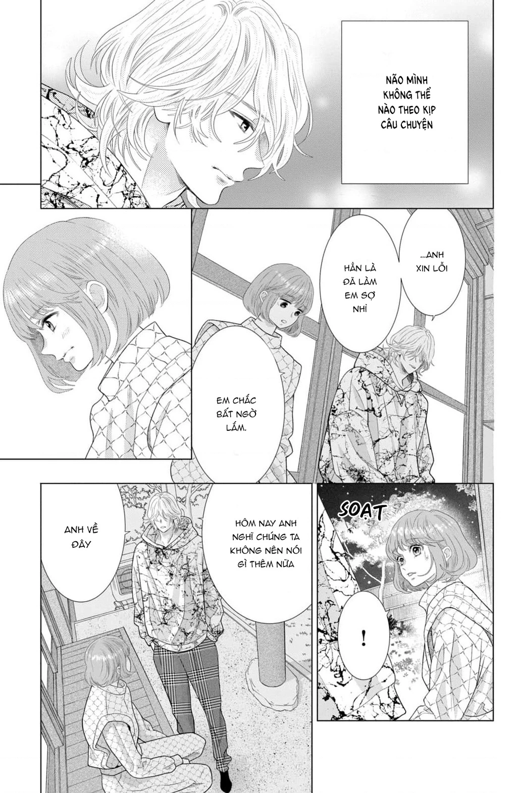 Lightning and Romance Chapter 12 - 16