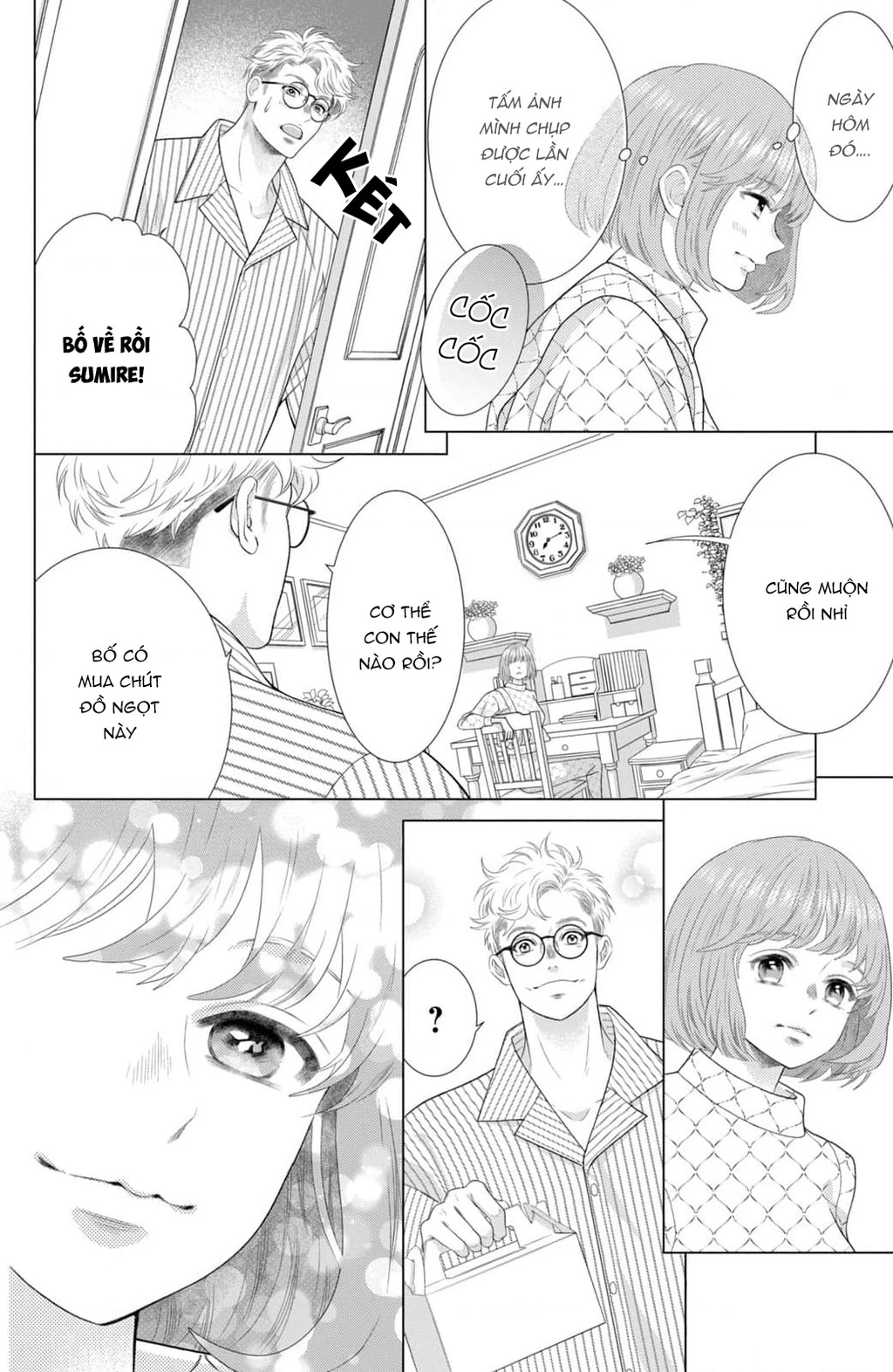 Lightning and Romance Chapter 12 - 19