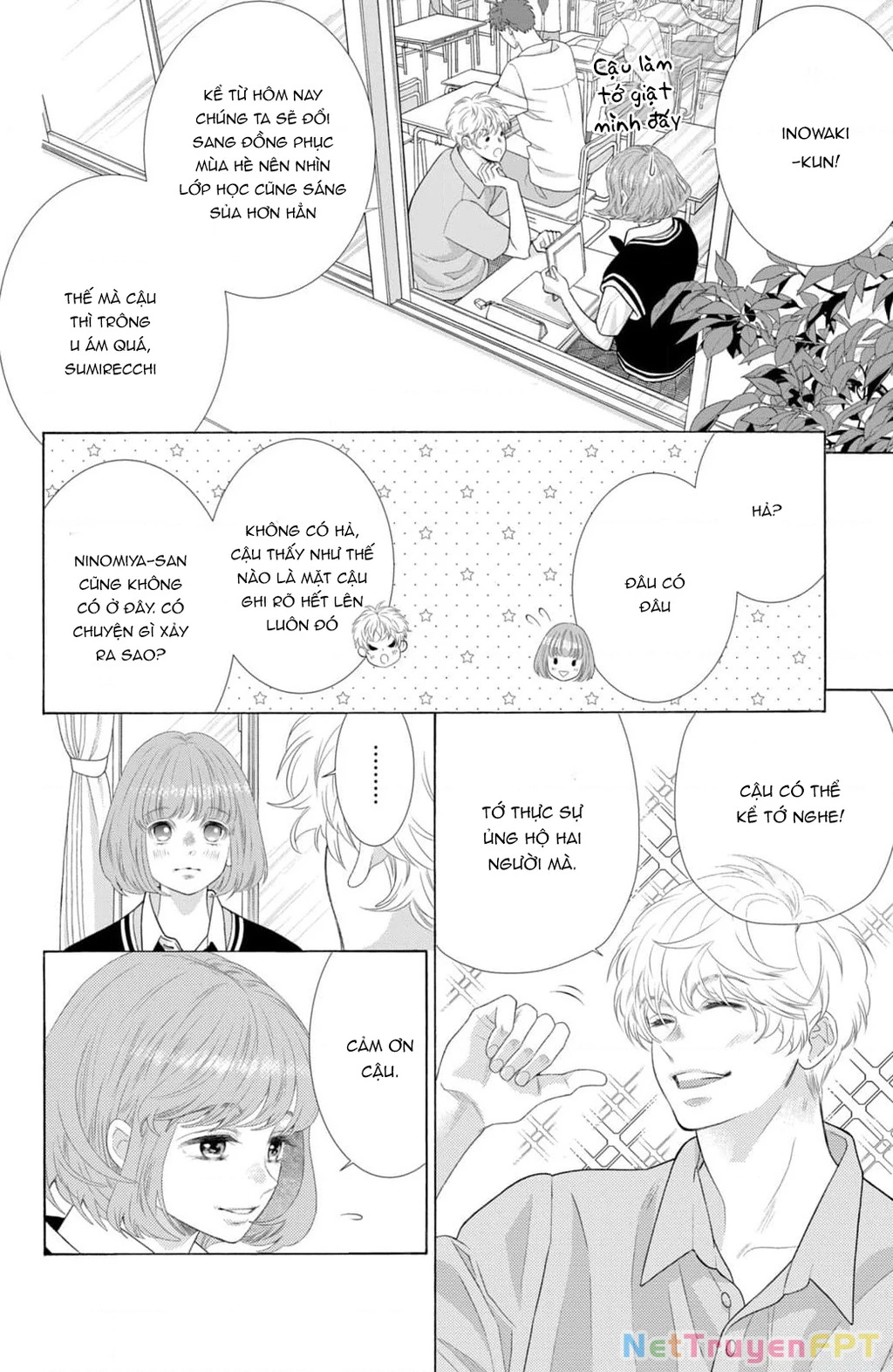 Lightning and Romance Chapter 12 - 21