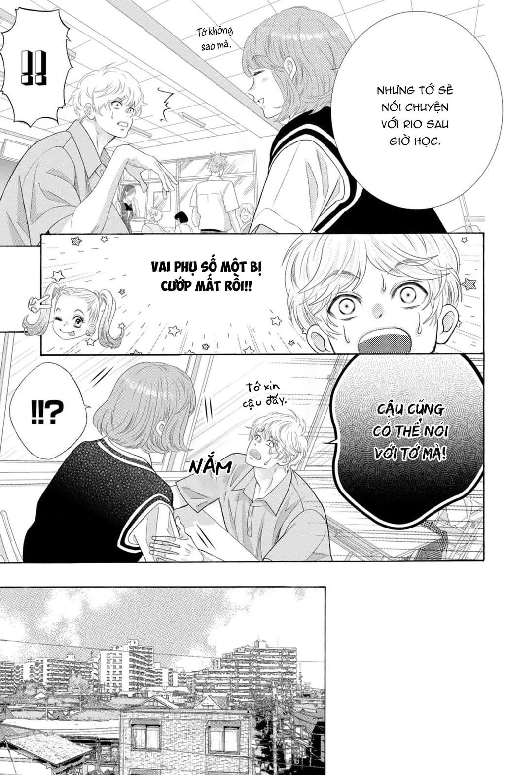 Lightning and Romance Chapter 12 - 22