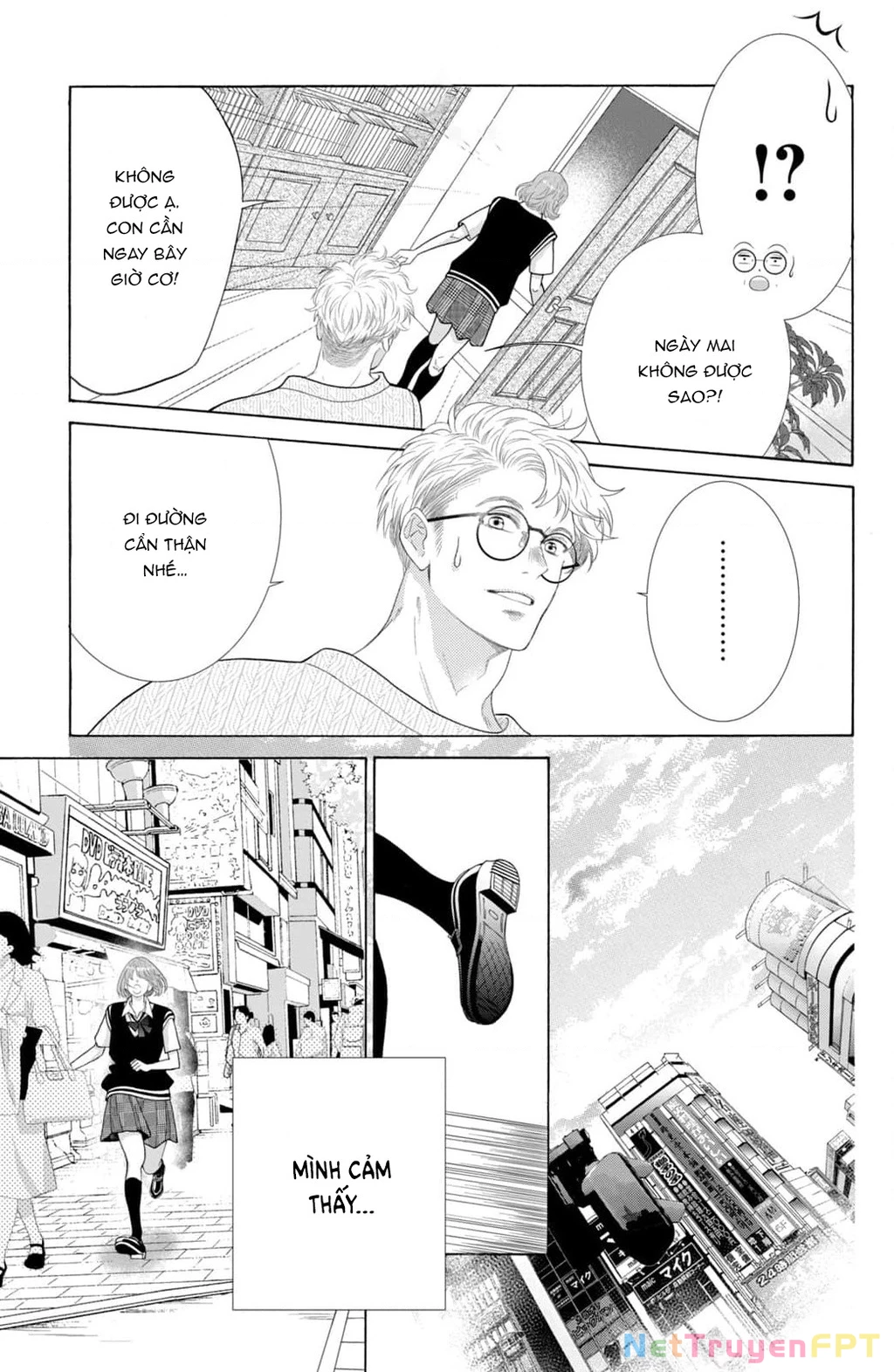 Lightning and Romance Chapter 12 - 45