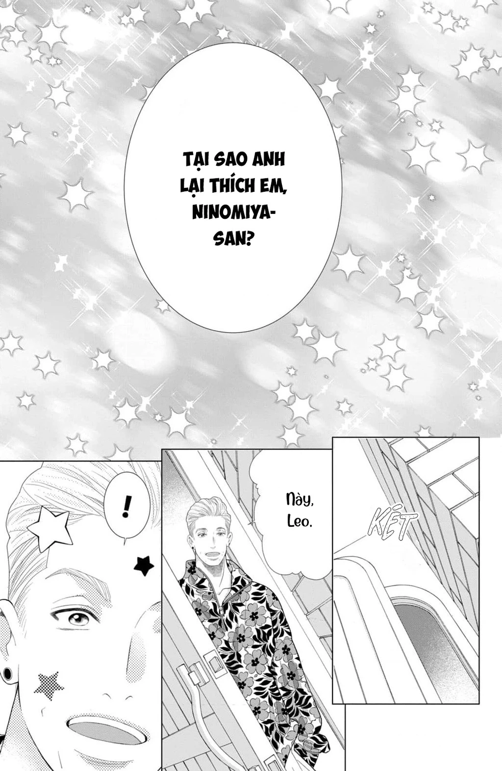 Lightning and Romance Chapter 12 - 51