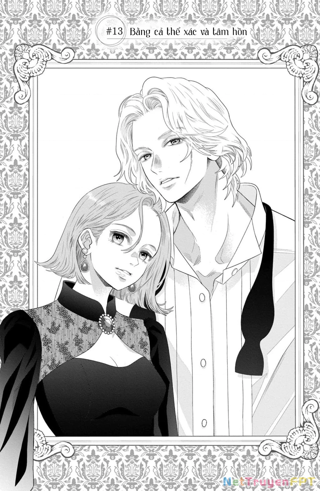 Lightning and Romance Chapter 13 - 2