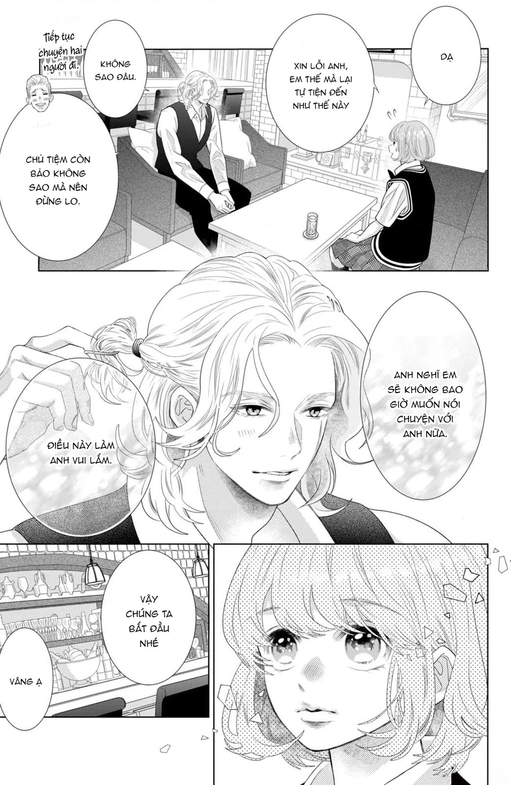 Lightning and Romance Chapter 13 - 4